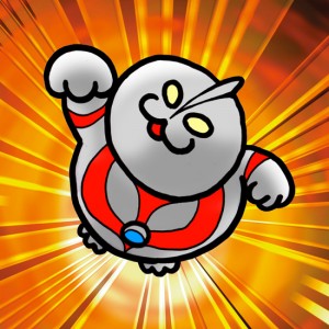 チュウ83-1