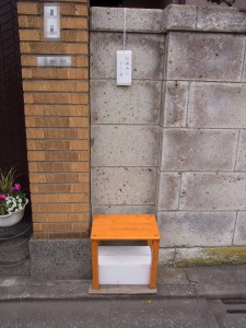 RIMG0033
