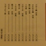 RIMG0139