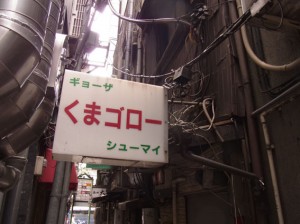 RIMG0614